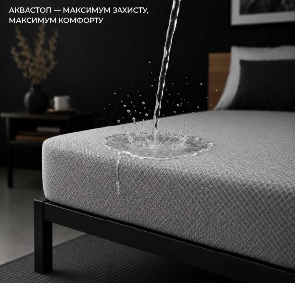Чохол Аквастоп Cotton Lux