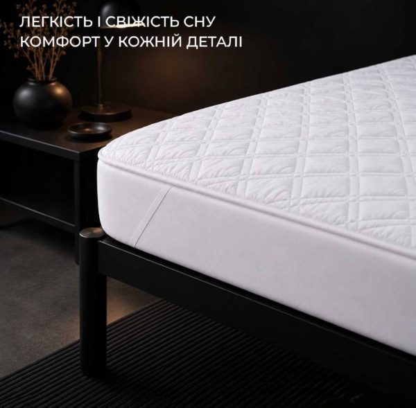 Захисний наматрацник на гумці Comfort Summer стьобаний