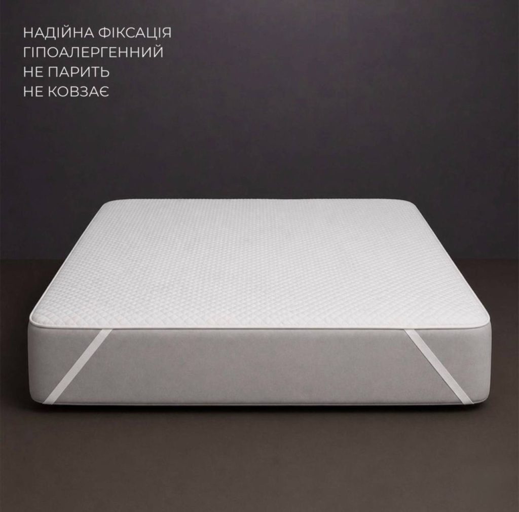 Захисний наматрацник на гумці Cotton Premium Health Care