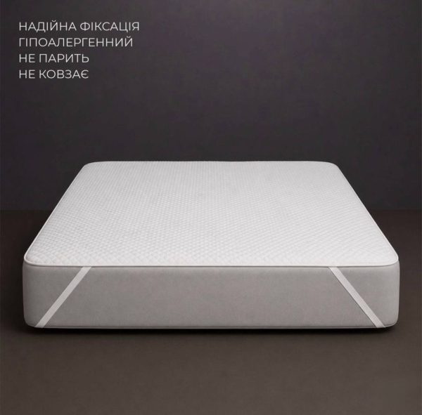 Захисний наматрацник на гумці Cotton Premium Health Care