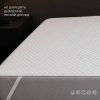 Захисний наматрацник на гумці Cotton Premium Health Care