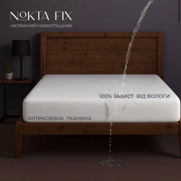 photo_2026-08-19_14-42-18 Наматрацник аквастоп Nokta Fix натяжний