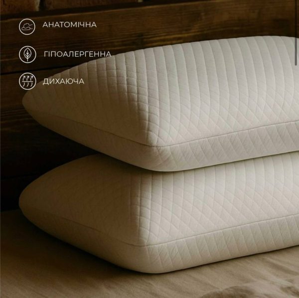 Подушка Memory Classic Air